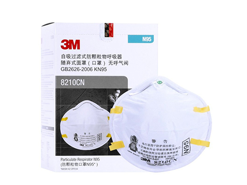 1530681405848746.jpg 3M 8210.jpg