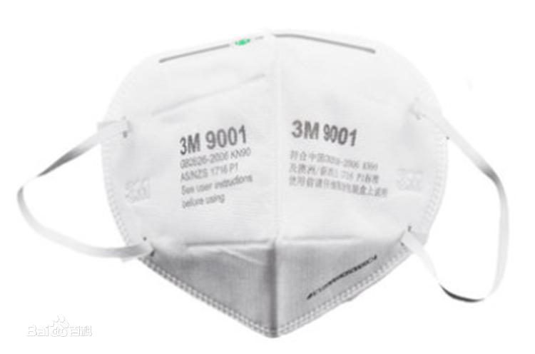 1544147173343700.jpg 9001.jpg